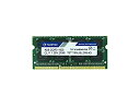 【中古】【輸入品・未使用】Timetec Hynix IC 4GB DDR3L 1600MHz PC3L-12800 Non ECC Unbuffered 1....