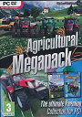 【中古】【輸入品・未使用】Agricultural Mega Pack (PC DVD) (輸入版）