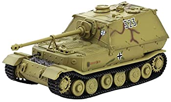 【中古】【輸入品・未使用】ドラゴンアーマー 1/72 第二次世界大戦 ドイツ軍 Sd.Kfz.184 エレファント重駆逐戦車 第653重戦車駆逐大隊 第3中隊 1944 ポーランド 塗装済み完