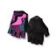 【中古】【輸入品・未使用】Giro Bravo Jr Youth Bike Gloves Blossom M