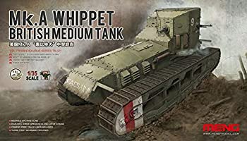 【中古】【輸入品・未使用】モンモデル 1/35 イギリス軍 中戦車 Mk.A ホイペット プラモデル MTS021