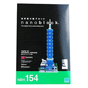 【中古】【輸入品・未使用】ナノブロック　台北101　リニューアル版　NBH_154 [並行輸入品]