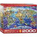 【中古】【輸入品・未使用】2000ピース ジグソーパズル クレイジー ワールド