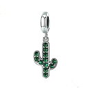 【中古】【輸入品・未使用】Green Cactus Charm 925 Sterling Silver Botany Charm Beads for Fashion Charms Bracelet & Necklace【メーカー名】By xingge fit Pandor-a bracelet【メーカー型番】charm【ブランド名】ABAOLA【商品説明】Green Cactus Charm 925 Sterling Silver Botany Charm Beads for Fashion Charms Bracelet & Necklace当店では初期不良に限り、商品到着から7日間は返品を 受付けております。こちらは海外販売用に買取り致しました未使用品です。買取り致しました為、中古扱いとしております。他モールとの併売品の為、完売の際はご連絡致しますのでご了承下さい。速やかにご返金させて頂きます。ご注文からお届けまで1、ご注文⇒ご注文は24時間受け付けております。2、注文確認⇒ご注文後、当店から注文確認メールを送信します。3、配送⇒当店海外倉庫から取り寄せの場合は10〜30日程度でのお届けとなります。国内到着後、発送の際に通知にてご連絡致します。国内倉庫からの場合は3〜7日でのお届けとなります。　※離島、北海道、九州、沖縄は遅れる場合がございます。予めご了承下さい。お電話でのお問合せは少人数で運営の為受け付けておりませんので、メールにてお問合せお願い致します。営業時間　月〜金　10:00〜17:00お客様都合によるご注文後のキャンセル・返品はお受けしておりませんのでご了承下さい。