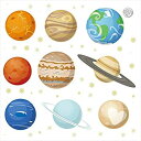 【中古】【輸入品・未使用】宇宙・惑星☆ シール式ウォールステッカー宇宙・惑星☆ シール式ウォールステッカー ウォールステッカー 飾り 90×90cm プラネット...