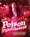 【中古】【輸入品 未使用】Poison Sweethearts Blu-ray