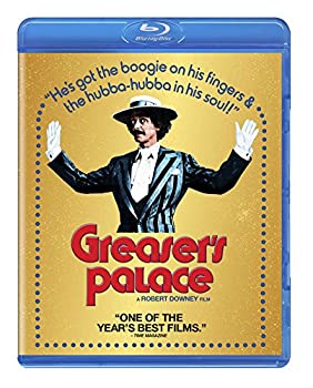 【中古】【輸入品・未使用】Greaser's Palace [Blu-ray]