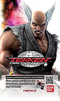 【中古】【輸入品・未使用】Tekken Card Tournament Booster Pack - 5 Card Pack - (Trading Cards) (輸入版）【メーカー名】by Namco Bandai【メーカー型番】【ブランド名】【商品説明】Tekken Card Tournament Booster Pack - 5 Card Pack - (Trading Cards) (輸入版）当店では初期不良に限り、商品到着から7日間は返品を 受付けております。こちらは海外販売用に買取り致しました未使用品です。買取り致しました為、中古扱いとしております。他モールとの併売品の為、完売の際はご連絡致しますのでご了承下さい。速やかにご返金させて頂きます。ご注文からお届けまで1、ご注文⇒ご注文は24時間受け付けております。2、注文確認⇒ご注文後、当店から注文確認メールを送信します。3、配送⇒当店海外倉庫から取り寄せの場合は10〜30日程度でのお届けとなります。国内到着後、発送の際に通知にてご連絡致します。国内倉庫からの場合は3〜7日でのお届けとなります。　※離島、北海道、九州、沖縄は遅れる場合がございます。予めご了承下さい。お電話でのお問合せは少人数で運営の為受け付けておりませんので、メールにてお問合せお願い致します。営業時間　月〜金　10:00〜17:00お客様都合によるご注文後のキャンセル・返品はお受けしておりませんのでご了承下さい。