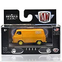 【中古】【輸入品・未使用】M2 MACHINES 1:64SCALE%ダブルクォーテ%1965 MERCURY ECONOLINE DELIVERY VAN CHASE CAR(WAL-MART EXC)%ダブルクォーテ% M2マシンズ 1：64スケール 「オー