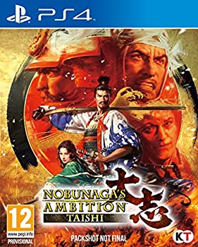 yÁzyAiEgpzNobunaga's Ambition: Taishi (PS4) (A)