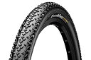 【中古】【輸入品・未使用】Continental Race King II 27 x 2.2 MTB タイヤパフォーマンス、大人用ユニセックス、ブラック