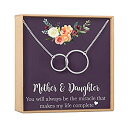 【中古】【輸入品・未使用】Dear Ava母娘ネックレスギフト、for Mom母の日、ジュエリー、2?Interlocking Circles