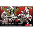 【中古】【輸入品 未使用】RG 機動戦士ガンダムUC ユニコーンガンダム (バンデシネVer.) 1/144スケール 色分け済みプラモデル