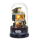 【中古】【輸入品・未使用】(moin moin) ドールハウス ミニチュア 手作りキット セット ドールハウス タワー ドーム シリーズ 回転式 オルゴール +...
