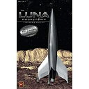 【中古】【輸入品 未使用】ペガサスホビー 1/144 ルナロケット(シルバーメッキ仕様)