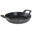 【中古】【輸入品・未使用】ストウブ フライパン ラウンド スタッカブルディッシュ 20cm グラファイトグレー 1302018 (40509-557-0) ホー...
