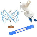 【中古】【輸入品 未使用】Yarn Ball Winder and Yarn Umbrella Swift (with Skein Holder) Basic Combo Set 141［並行輸入］