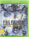 【中古】【輸入品・未使用】Final Fantasy XV Royal Edition (輸入版:北米) - XboxOne