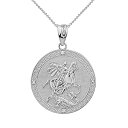 【中古】【輸入品・未使用】スターリングシルバーSaint George Medal保護CZチャームペンダントネックレス(Small)(4)