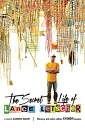 【中古】【輸入品・未使用】Secret Life Of Lance Letscher%カンマ% The(2)