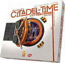 【中古】【輸入品・未使用】アークライト ジャアク教授と時限要塞 完全日本語版 (2-4人用 30-45分 8才以上向け) ボードゲーム