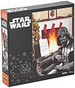 yÁzyAiEgpzStar Wars - A Very Vader Christmas - 300 Large Piece Jigsaw Puzzle