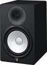 【中古】【輸入品・未使用】HS8 8%ダブルクォーテ% Powered Studio Monitor Each(2)