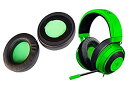 yÁzyAiEgpzV-MOTApC[pbh ȉ~` Cp[c ƌ݊܂ Razer Kraken g[igGfBV THX 7.1 TEhTEhQ[w