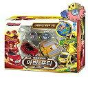 【中古】【輸入品・未使用】パワーバトルパワーコインバトルトラックセットアバン&フォーティミニカー PowerBattle Power Coin Battle Track Set Avan&Foti Mini Car [並行(3)
