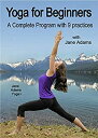 【中古】【輸入品 未使用】Yoga for Beginners: A Complete Program with 9 Practices. 2 dvd set.