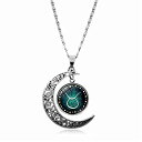 【中古】【輸入品・未使用】中空三日星座ネックレス ペンダント タイムジェムストーン 発光 ロング セーター チェーン ネックレス ジュエリー ファッション