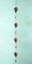 【中古】【輸入品・未使用】Ancient Graffiti Pine Cone Decorative Hanging Chain
