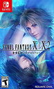 yÁzyAiEgpzFinal Fantasy XX-2 HD Remaster (A:k) ? Switch