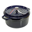 【中古】【輸入品 未使用】ストウブ staub 鍋 両手鍋 ピコ ココット ラウンド 26cm グランブルー 1102691 40510-284-0 ホーロー 並行輸入品