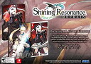 【中古】【輸入品・未使用】Shining Resonance Refrain (輸入版:北米) - Switch