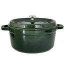 【中古】【輸入品・未使用】ストウブ ピコ ココット ラウンド 鋳物 ホーロー 鍋 なべ 調理器具 キッチン用品 バジルグリーン 26cm 5.2L 110268...