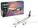 【中古】【輸入品・未使用】ドイツレベル 1/144 エンブラエル 190 ルフトハンザ New Livery プラモデル 03883