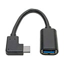 【中古】【輸入品・未使用】USB-C(Type-C) - USB Type-Aアダプタケーブル、ライトアングル、USB 3.1、Gen 1、5 Gbps、Thu...