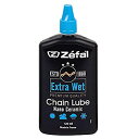 【中古】【輸入品・未使用】Zefal(ゼファール) エクストラウェットルブ[Extra Wet Lube] 125ml 9613