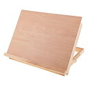 【中古】【輸入品・未使用】P Prettyia 描画ツール イーゼル デッサン用 スケッチ板 調節可能 テーブル用 机用 芸術家用 耐摩耗性