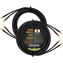 【中古】【輸入品・未使用】WORLDS BEST CABLES 同軸オーディオマニアスピーカーケーブルペア カスタムメイド Mogami 3082ワイヤー&エミネンス金メッキバナナプラグ(両端に2