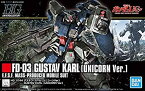 【中古】【輸入品・未使用】HGUC 機動戦士ガンダムUC グスタフ・カール (ユニコーンVer.) 1/144スケール 色分け済みプラモデル