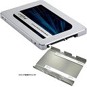 yÁzyAiEgpzCrucial N[V SSD 500GB MX500 SATA3 2.5C` 7mm CT500MX500SSD1 7mm9.5mmւ̕ϊXy[T[+ 2.5C` to 3.5C`ϊ