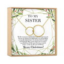 【中古】【輸入品・未使用】Dear Ava 姉妹用: プレゼント、クリスマスプレゼント、ギフトアイデア、姉妹、2つのインターロッキングサークル。