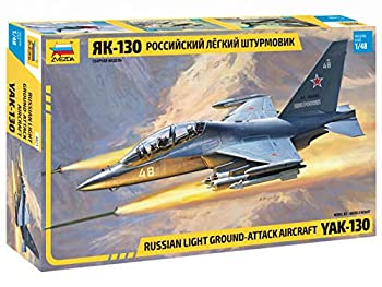 【中古】【輸入品・未使用】ズベズダ 1/48 YAK-130 ロシア練習機/軽攻撃機 プラモデル ZV4821