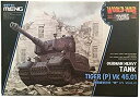 【中古】【輸入品・未使用】モンモデル ワールドウォートゥーンズシリーズ ドイツ重戦車 ポルシェティーガー VK 45.01 ノンスケール プラモデル MWWT0...