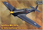 【中古】【輸入品・未使用】ソード 1/72 南アフリカ連邦軍 スピットファイア Mk.16e ローバック プラモデル SWD72068