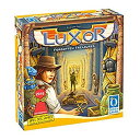 【中古】【輸入品・未使用】Board Games Queen Games Luxor SW [並行輸入品]