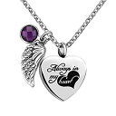 【中古】【輸入品・未使用】CharmSStory Always in My Heart 骨壺ネックレス 火葬ジュエリー メモリアルネックレス 人間の遺灰用
