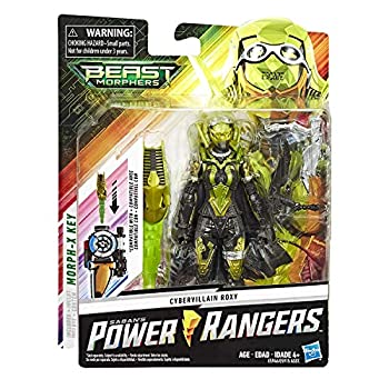 【中古】【輸入品・未使用】ハズブロ パワーレンジャー・ビーストモーファーズ 6インチ ベーシックフィギュア サイバーヴィラン ロキシー / HASBRO 2019 POWER RANGERS BEAS